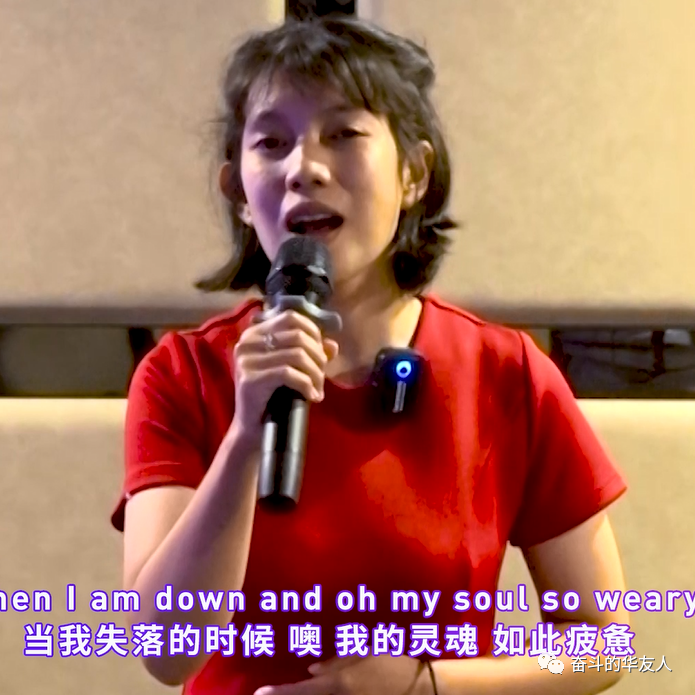 震撼来袭，，，，，视听盛宴！2023年斗争者好声音全球总决赛完善收官！-文化运动-浙江华友钴业股份有限公司