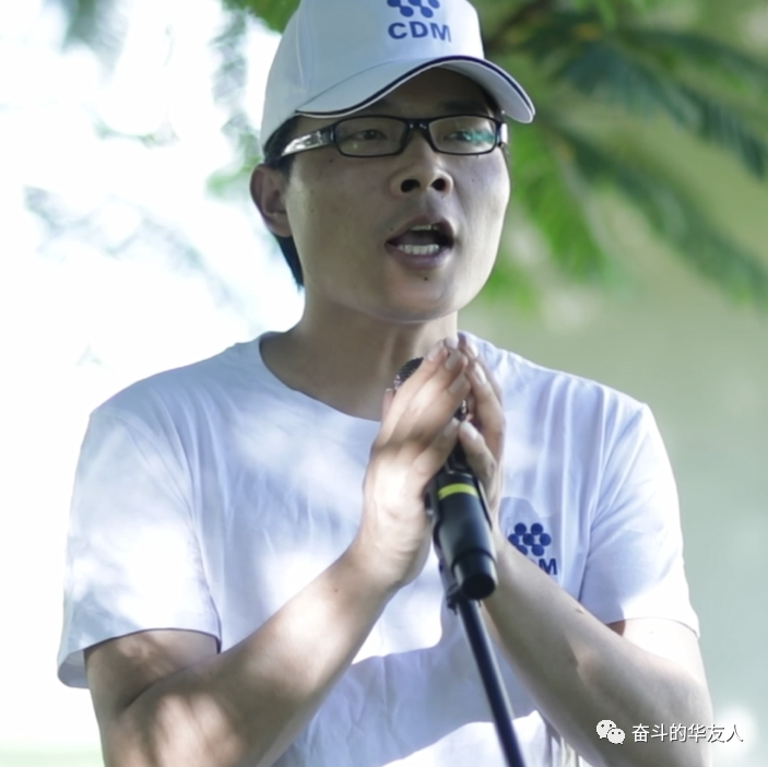 震撼来袭，，，，，视听盛宴！2023年斗争者好声音全球总决赛完善收官！-文化运动-浙江华友钴业股份有限公司