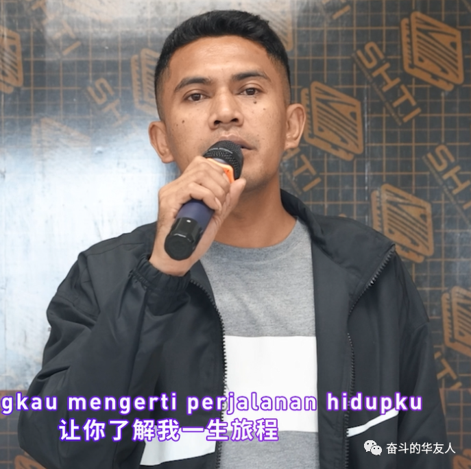 震撼来袭，，，，，视听盛宴！2023年斗争者好声音全球总决赛完善收官！-文化运动-浙江华友钴业股份有限公司