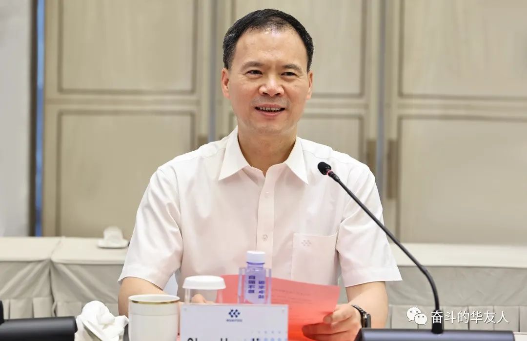 印尼多党干部考察团莅临华友钴业旅行交流-企业新闻-浙江华友钴业股份有限公司