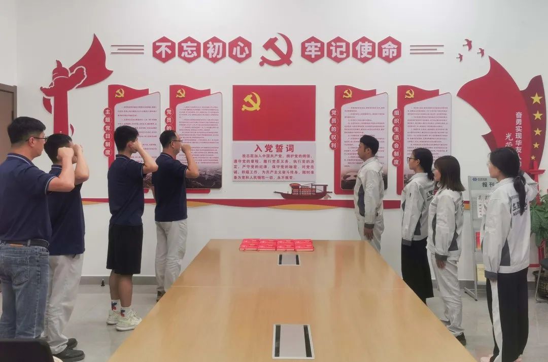 红色七月，，，，，超“燃”！-党建活动-浙江华友钴业股份有限公司