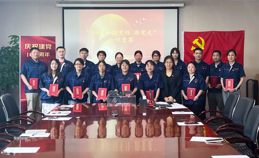 红色七月，，，，，超“燃”！-党建活动-浙江华友钴业股份有限公司