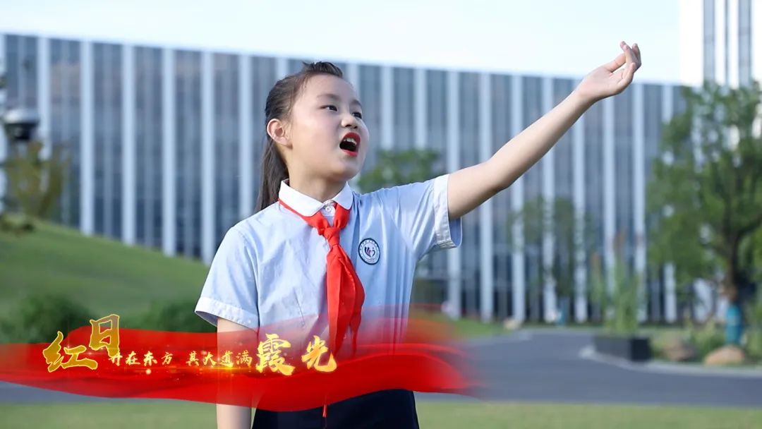 七十四载山河壮阔，，，，，绘就一曲磅礴的赞歌-党建活动-浙江华友钴业股份有限公司