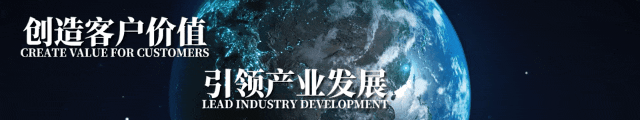 有一种浪漫，，是过中秋-活动组织-浙江华友钴业股份有限公司