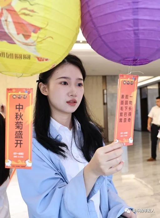 有一种浪漫，，是过中秋-活动组织-浙江华友钴业股份有限公司