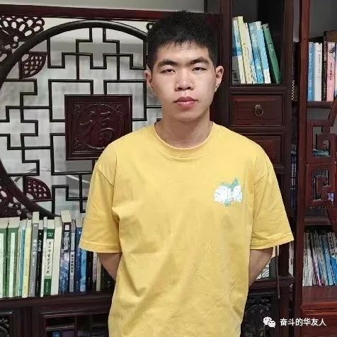 56万！华友“筑梦”，，，，，学子“逐梦”-运动组织-浙江华友钴业股份有限公司