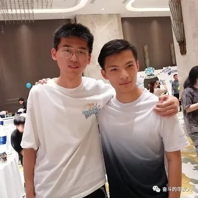 56万！华友“筑梦”，，，，，学子“逐梦”-运动组织-浙江华友钴业股份有限公司