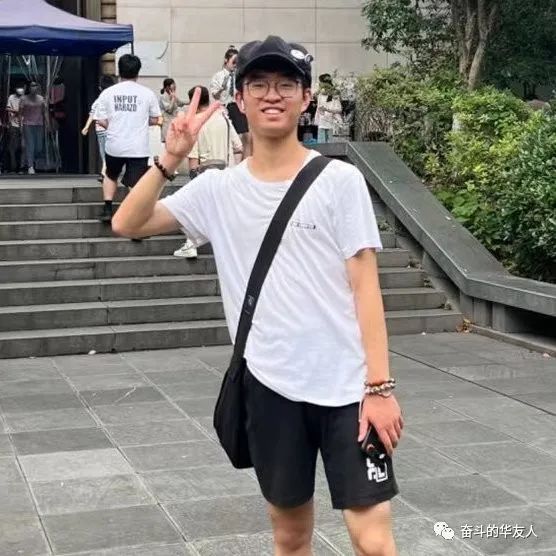 56万！华友“筑梦”，，，，，学子“逐梦”-运动组织-浙江华友钴业股份有限公司