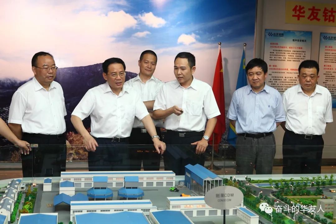 陈雪华董事长加入总理座谈会，，，为数字经济生长建言献策-企业新闻-浙江华友钴业股份有限公司