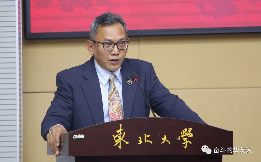 “华友钴业—印尼海统部—东北大学”首届三方冶金工程印尼硕士研究生班开学仪式举行-企业新闻-浙江华友钴业股份有限公司