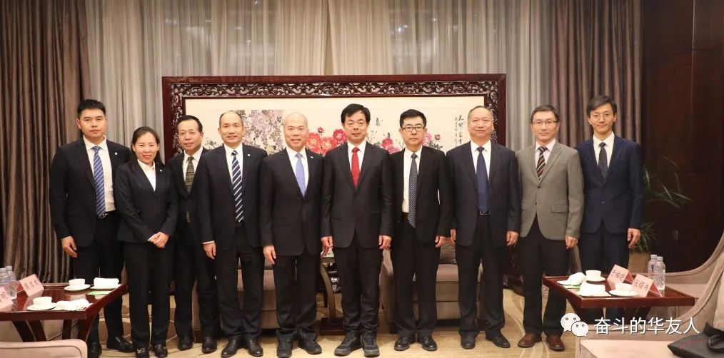 “华友钴业—印尼海统部—东北大学”首届三方冶金工程印尼硕士研究生班开学仪式举行-企业新闻-浙江华友钴业股份有限公司