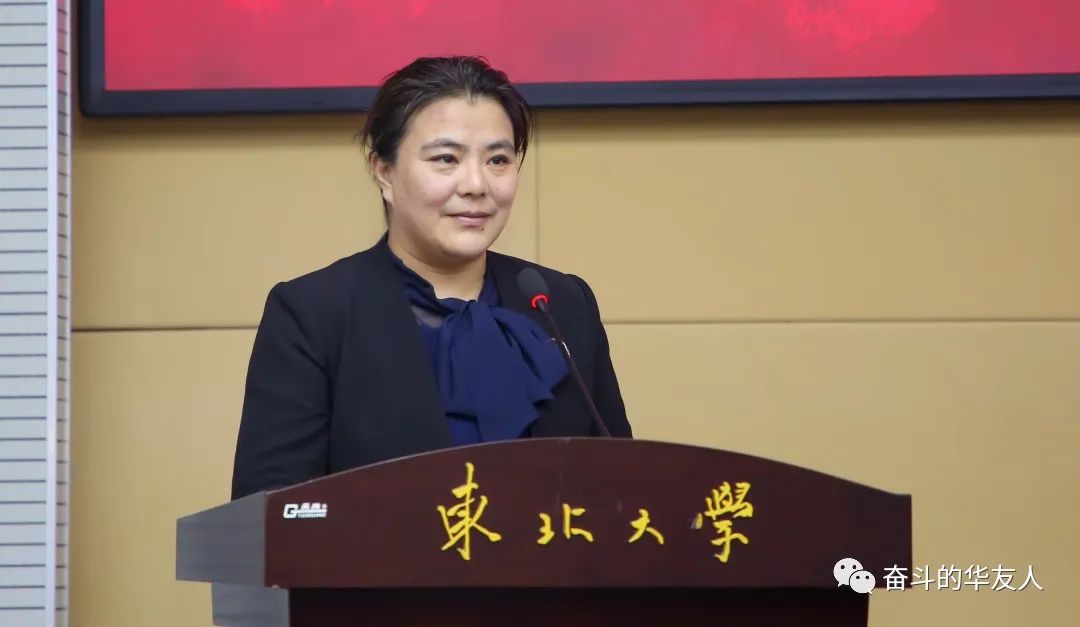 “华友钴业—印尼海统部—东北大学”首届三方冶金工程印尼硕士研究生班开学仪式举行-企业新闻-浙江华友钴业股份有限公司