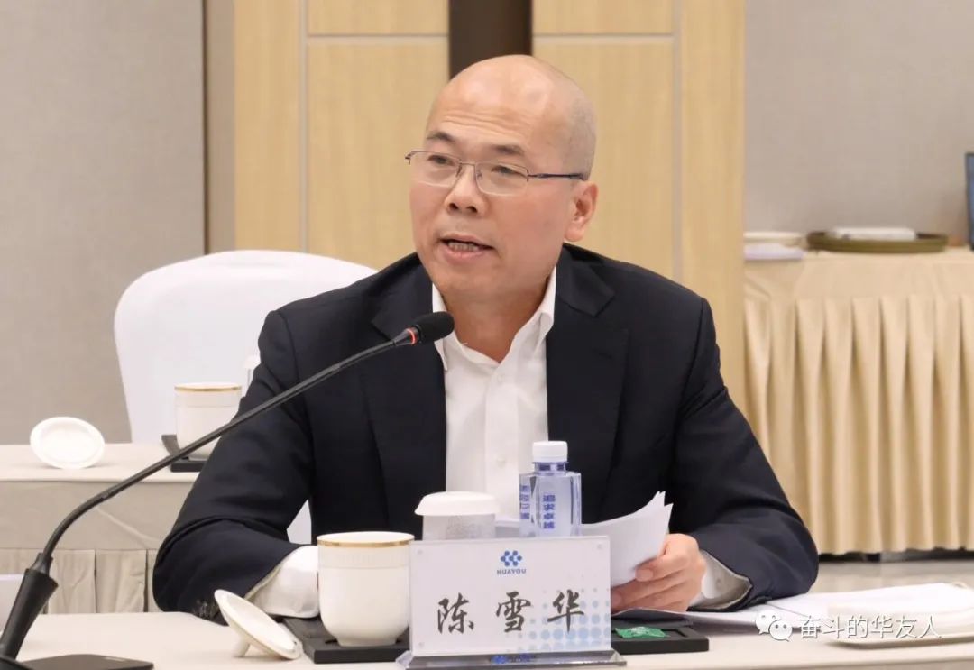 构建新质料领域国际相助新名堂——“一带一起”之江圆桌运动在华友桐乡总部举行-企业新闻-浙江华友钴业股份有限公司