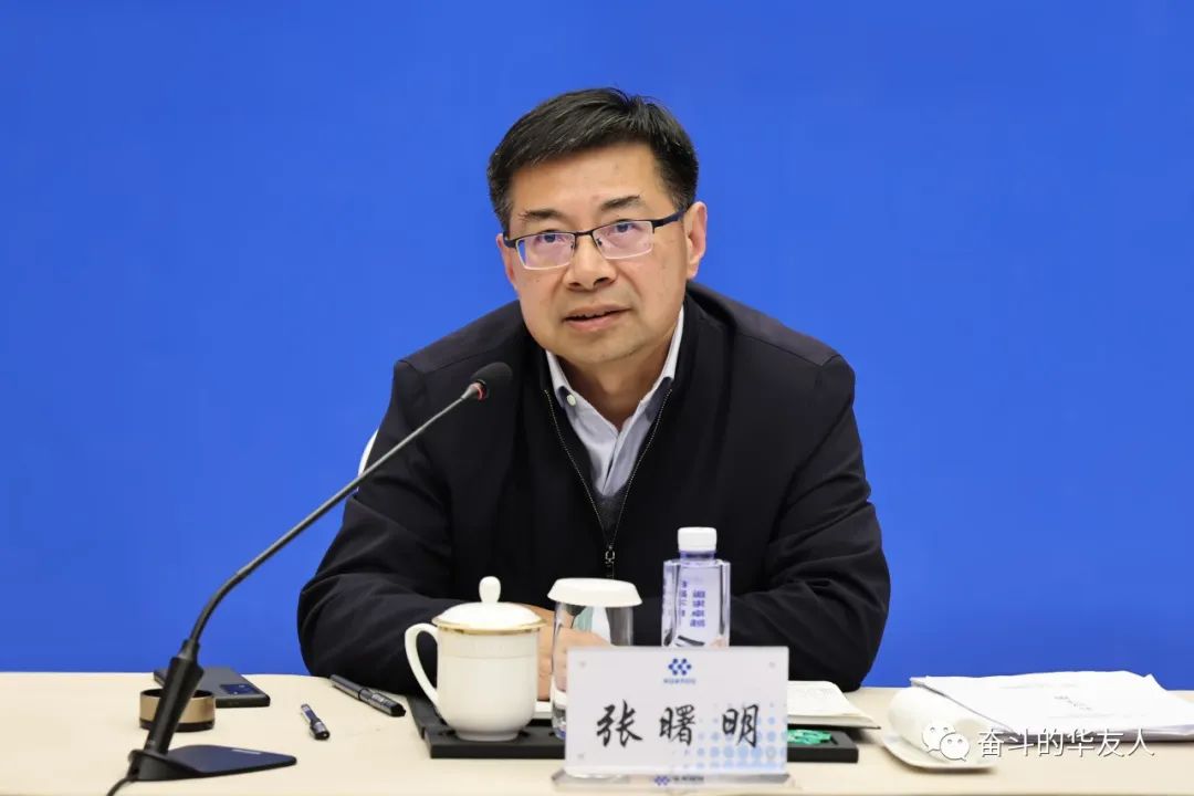 构建新质料领域国际相助新名堂——“一带一起”之江圆桌运动在华友桐乡总部举行-企业新闻-浙江华友钴业股份有限公司