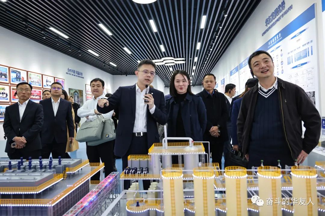 构建新质料领域国际相助新名堂——“一带一起”之江圆桌运动在华友桐乡总部举行-企业新闻-浙江华友钴业股份有限公司