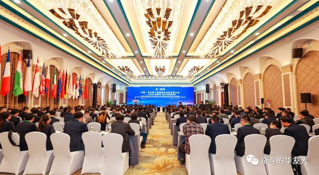 开放相助，，，，，，立异突破，，，，，，携手打造有国际竞争力的一流供应链-企业新闻-浙江华友钴业股份有限公司