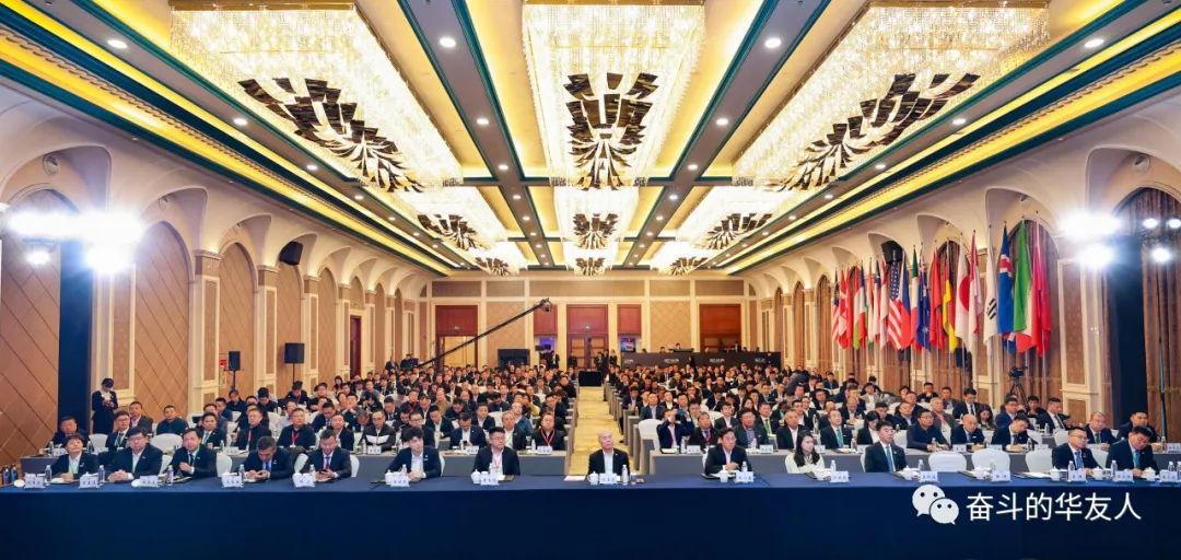 开放相助，，，，，，立异突破，，，，，，携手打造有国际竞争力的一流供应链-企业新闻-浙江华友钴业股份有限公司