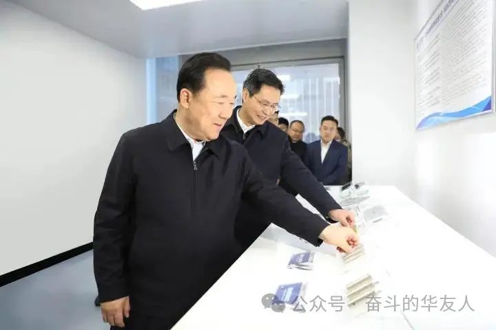 浙江省委副书记、省长王浩莅临华友调研指导-企业新闻-浙江华友钴业股份有限公司
