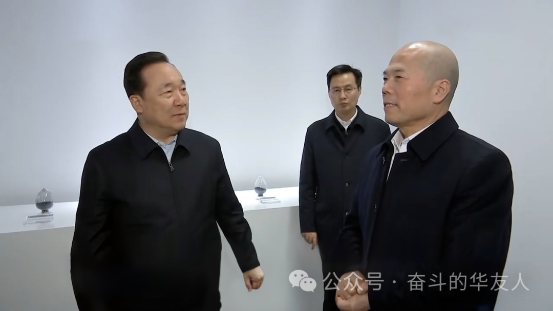 浙江省委副书记、省长王浩莅临华友调研指导-企业新闻-浙江华友钴业股份有限公司