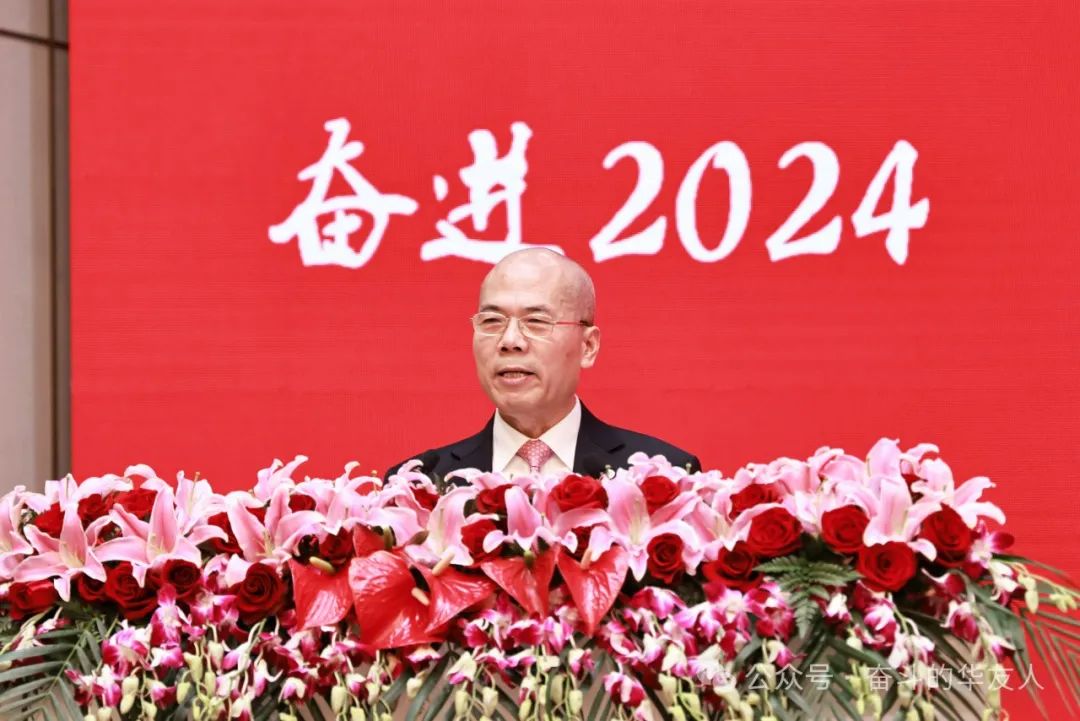 Persist in Transformational Development, Firmly Uphold Strategic Orientation, and Pioneer Progress for the Company's High-Quality Development -News Releases-Huayou New Energy Technology (Quzhou) Co., Ltd.
