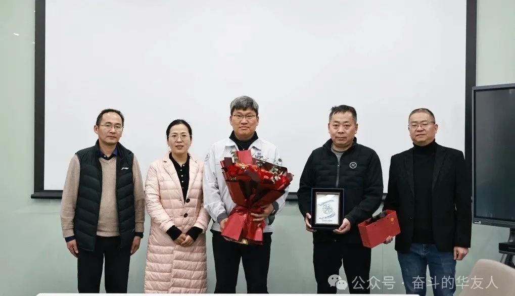Deputy Secretary of Communist Party Committee of Tongxiang City, Zhu Guoqing, Visits Huayou to Offer Condolences to High-end Talents -News Releases-Huayou New Energy Technology (Quzhou) Co., Ltd.