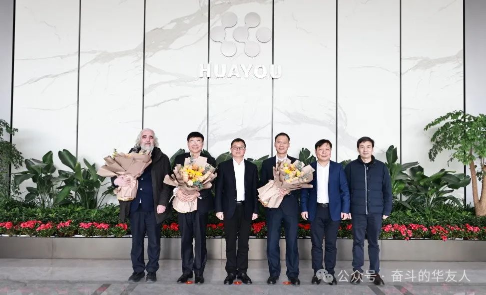 Deputy Secretary of Communist Party Committee of Tongxiang City, Zhu Guoqing, Visits Huayou to Offer Condolences to High-end Talents -News Releases-Huayou New Energy Technology (Quzhou) Co., Ltd.