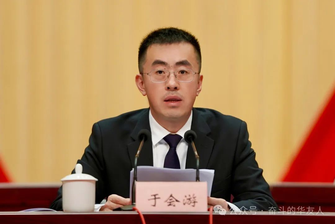 Diligent Endeavor Paves the Way for New Beginnings: At the Tongxiang Tier-Three Cadre Assembly, Huayou Cobalt Industry Garners Numerous Accolades! -News Releases-Huayou New Energy Technology (Quzhou) Co., Ltd.