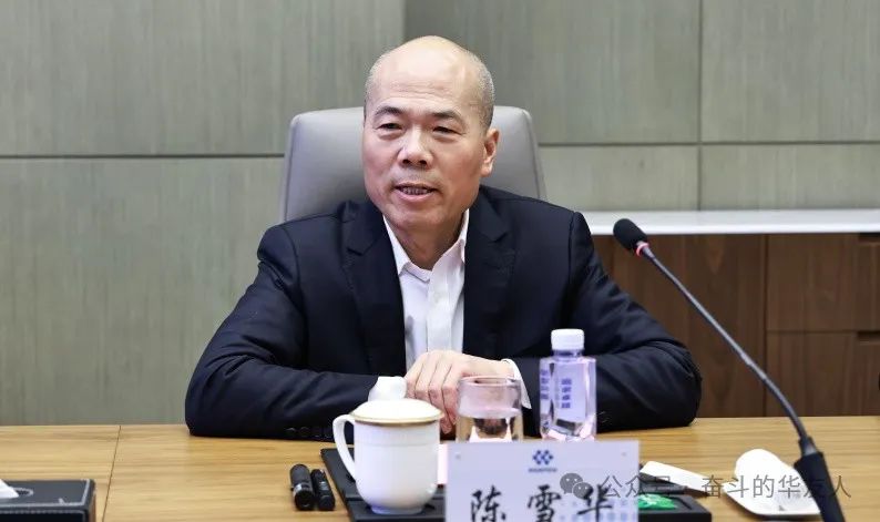 Ge Honglin, the Party Secretary and President of the China Nonferrous Metals Industry Association, Visits the Group Headquarter for An Inspection -News Releases-Huayou New Energy Technology (Quzhou) Co., Ltd.
