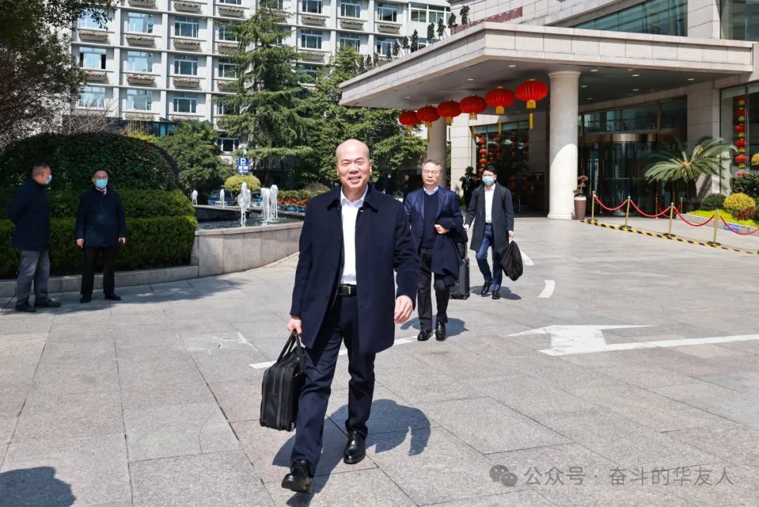 Embarking on a Journey! Anticipating the "Huayou Voice" at the National Two Sessions -News Releases-Huayou New Energy Technology (Quzhou) Co., Ltd.