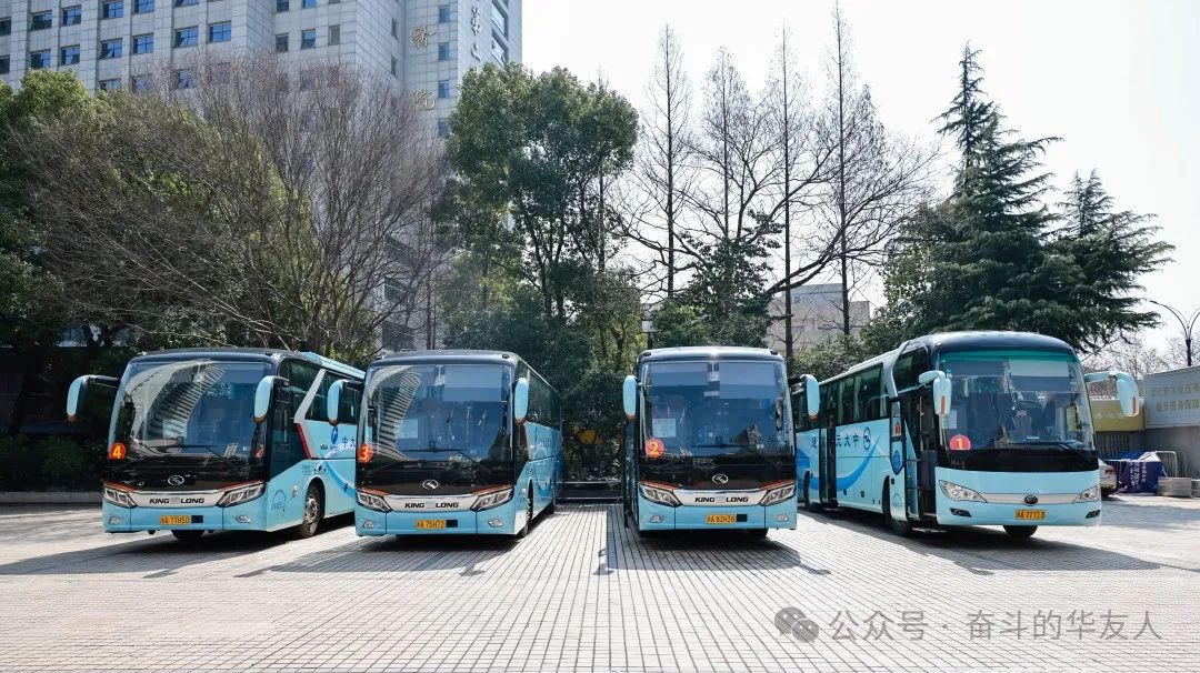 Embarking on a Journey! Anticipating the "Huayou Voice" at the National Two Sessions -News Releases-Huayou New Energy Technology (Quzhou) Co., Ltd.