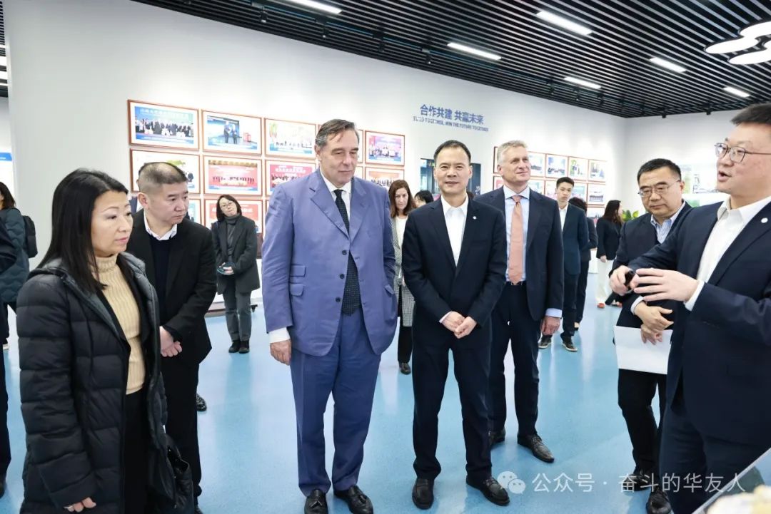 国际金融公司代表团莅临集团总部旅行谈判-企业新闻-浙江华友钴业股份有限公司