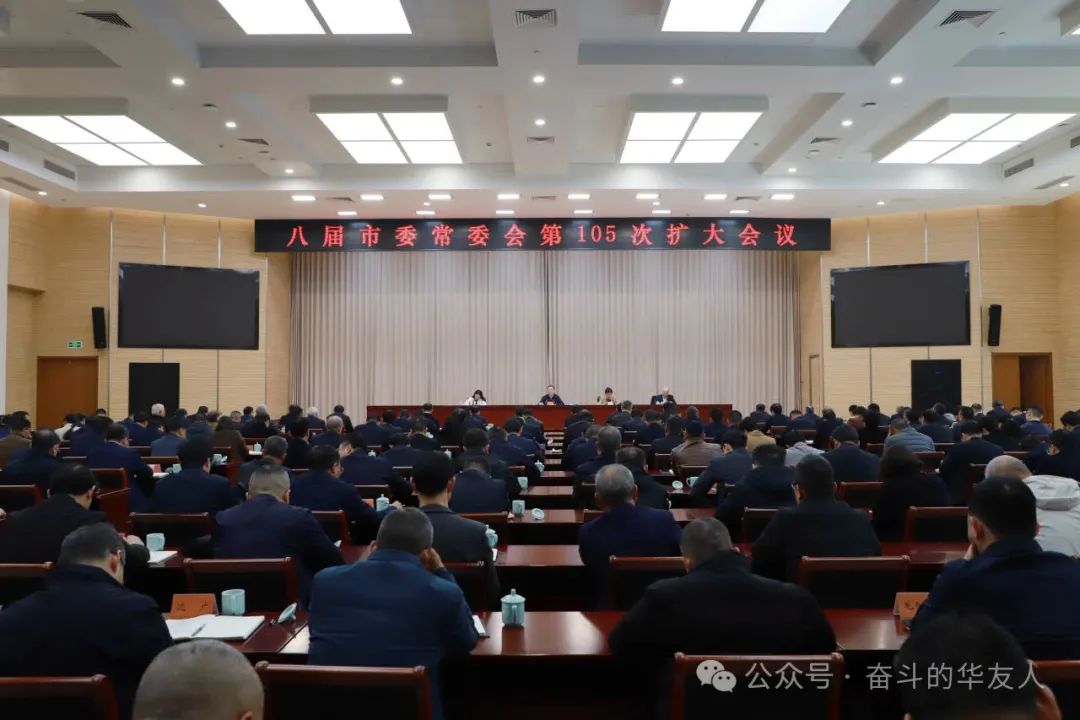 Returning from Duty! Chairman Chen Xuehua Immediately Shares the "Good Voice" of the Two Sessions -News Releases-Huayou New Energy Technology (Quzhou) Co., Ltd.
