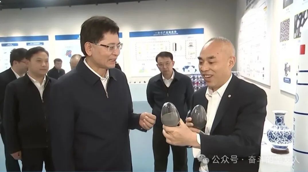 [Attention] Visit by Lan Tianli, Chairman of the Guangxi Zhuang Autonomous Region, to Huayou Guangxi Park for Inspection-News Releases-Huayou New Energy Technology (Quzhou) Co., Ltd.