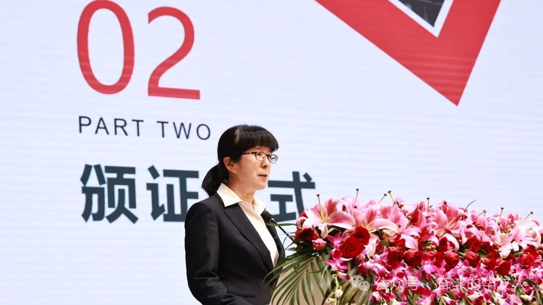 强化科技立异 推动治理厘革，，，，为完玉成年目的使命而起劲斗争——集团2024年干部大会召开-企业新闻-浙江华友钴业股份有限公司