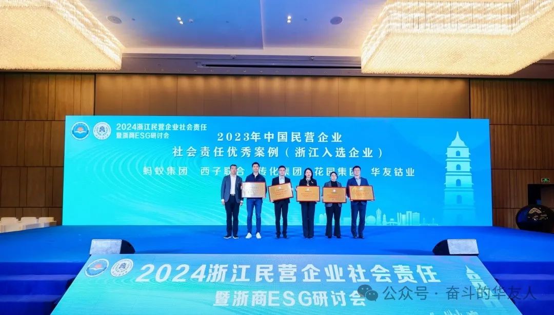 The first case in Jiaxing!-News Releases-Huayou New Energy Technology (Quzhou) Co., Ltd.