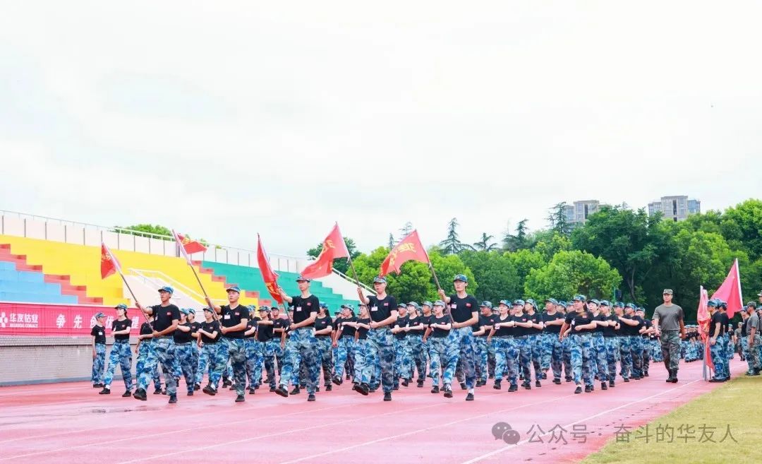 人才作育优异企业！-企业新闻-浙江华友钴业股份有限公司