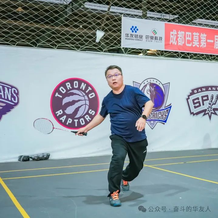 【华友简讯】相识全球华友精彩故事-企业新闻-浙江华友钴业股份有限公司
