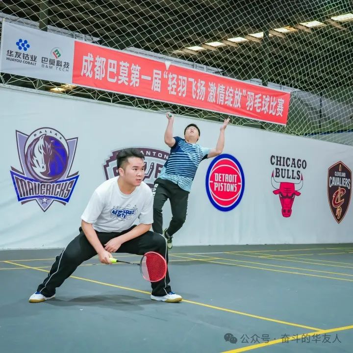 【华友简讯】相识全球华友精彩故事-企业新闻-浙江华友钴业股份有限公司