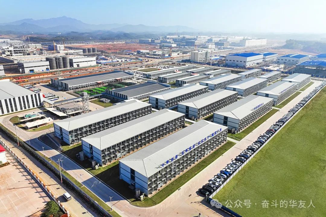 CCTV's "News Broadcast" Reports on Guangxi Huayou Lithium Industry, Production Line at Full Capacity-News Releases-Huayou New Energy Technology (Quzhou) Co., Ltd.