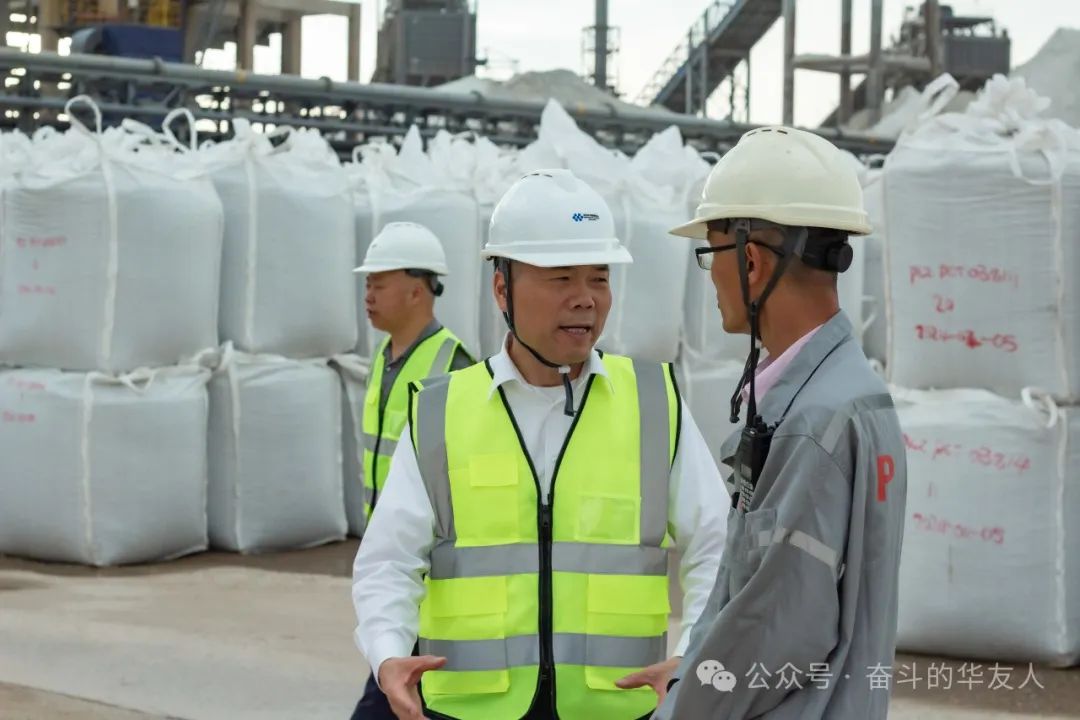 Chen Xuehua, Chairman of the Group, Visits Zimbabwe Prospect Lithium Company for Inspection and Guidance-News Releases-Huayou New Energy Technology (Quzhou) Co., Ltd.