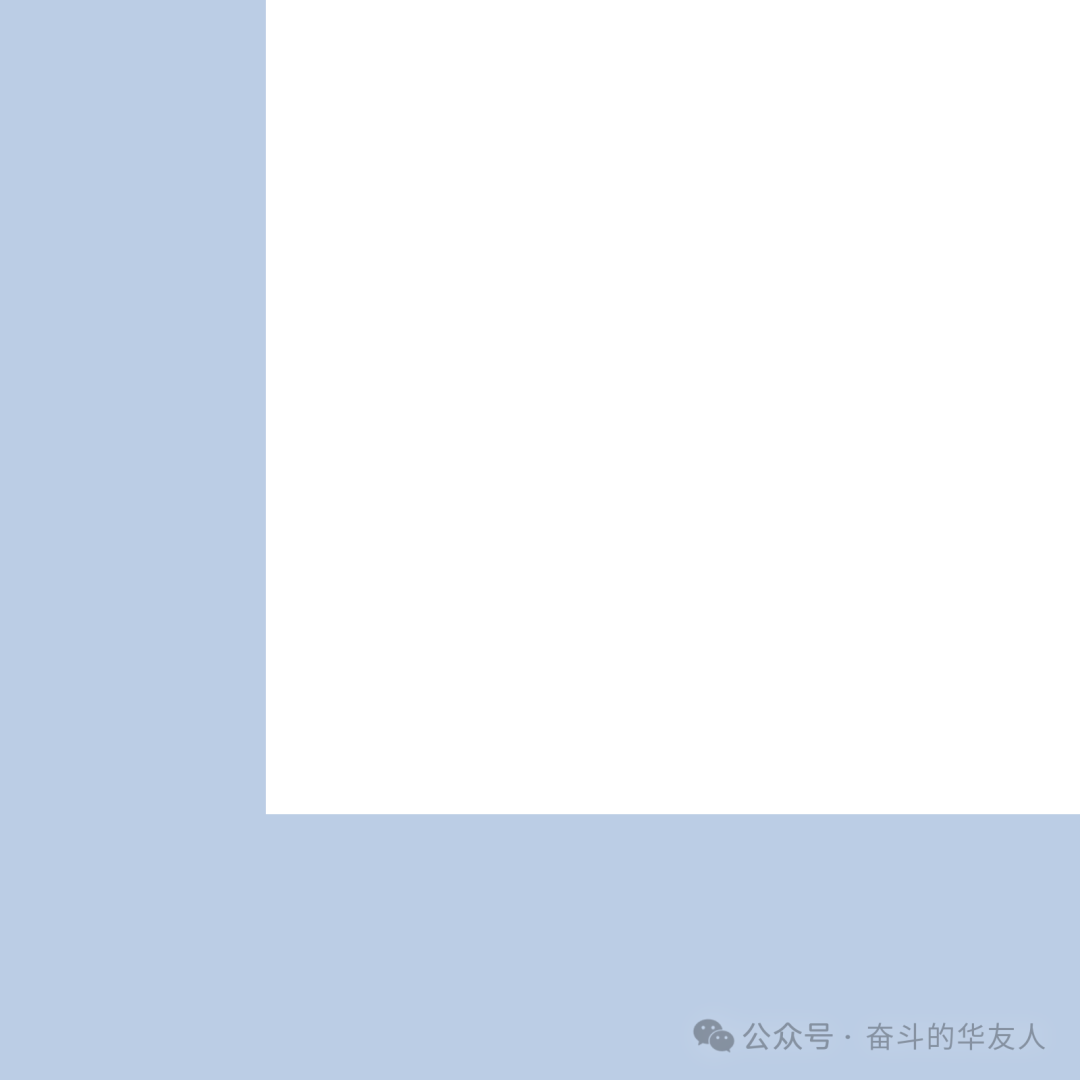 看这汩汩甘泉，，听这朗朗书声！-企业新闻-浙江华友钴业股份有限公司