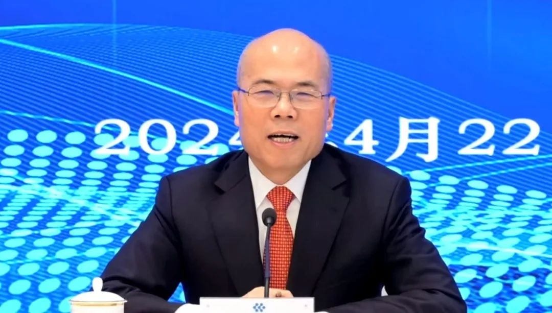 ?【关注】华友钴业2023年度暨2024年第一季度业绩说明会召开-企业新闻-浙江华友钴业股份有限公司