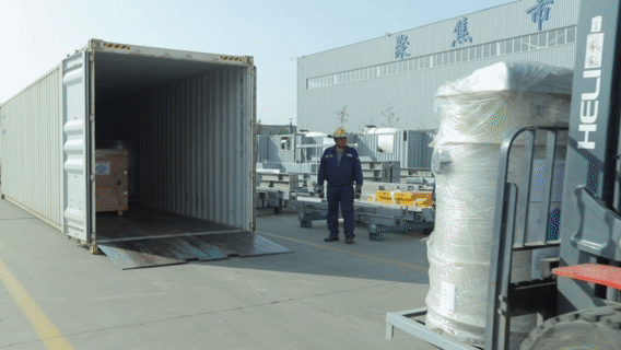 高质量生长再添新动能——华友印尼前驱体项目开工！-企业新闻-浙江华友钴业股份有限公司
