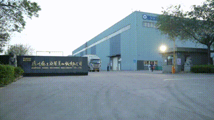 高质量生长再添新动能——华友印尼前驱体项目开工！-企业新闻-浙江华友钴业股份有限公司