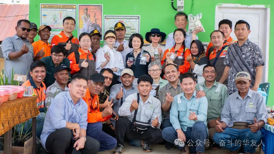 植树造林、社区共建、周年庆典，，，，，，这些活动精彩纷呈！-企业新闻-浙江华友钴业股份有限公司