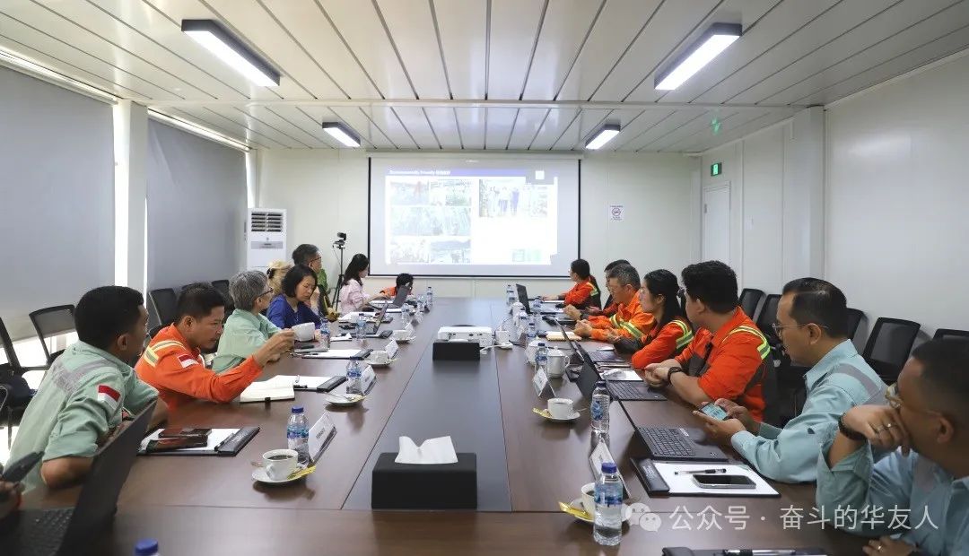 植树造林、社区共建、周年庆典，，，，，，这些活动精彩纷呈！-企业新闻-浙江华友钴业股份有限公司