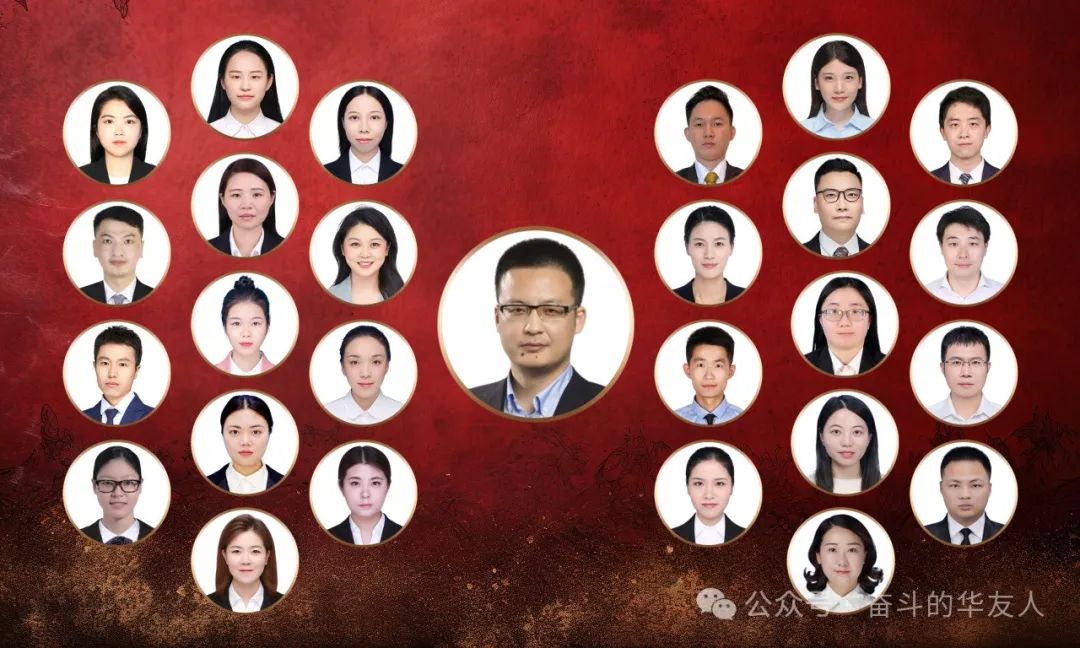 Grand Slam! Wins CBLJ's Business Law Journal's Annual Corporate Law Awards!-News Releases-Huayou New Energy Technology (Quzhou) Co., Ltd.