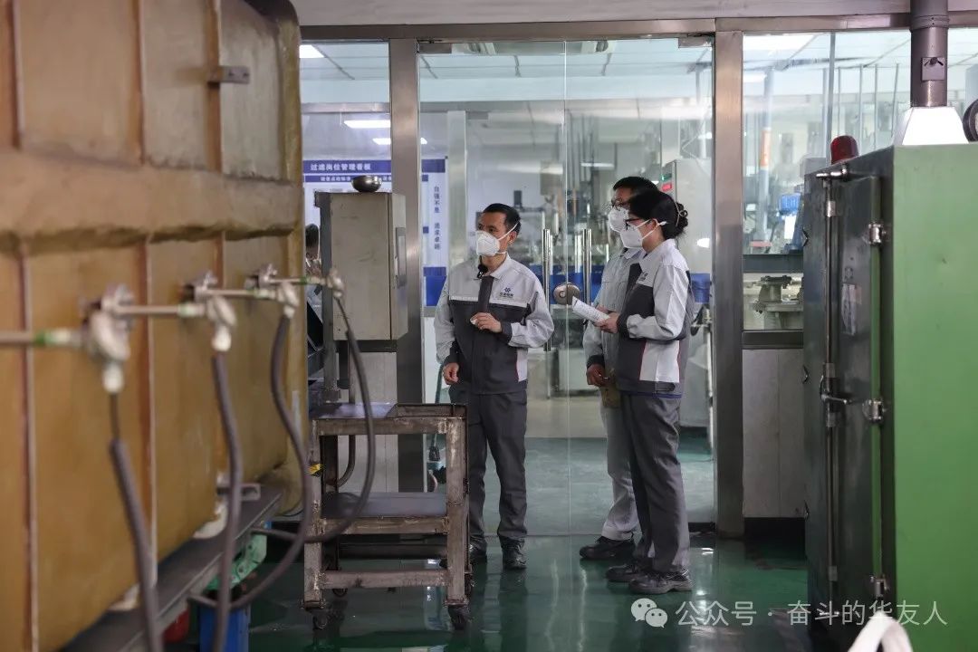 浙江省劳模刘人生：扎实做“人” 斗争此“生”-活动组织-浙江华友钴业股份有限公司