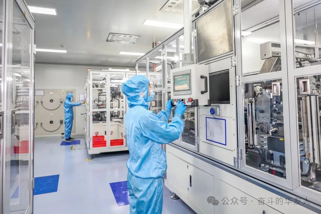 Huayou Cobalt Wins Two National Science and Technology Awards!-News Releases-Huayou New Energy Technology (Quzhou) Co., Ltd.