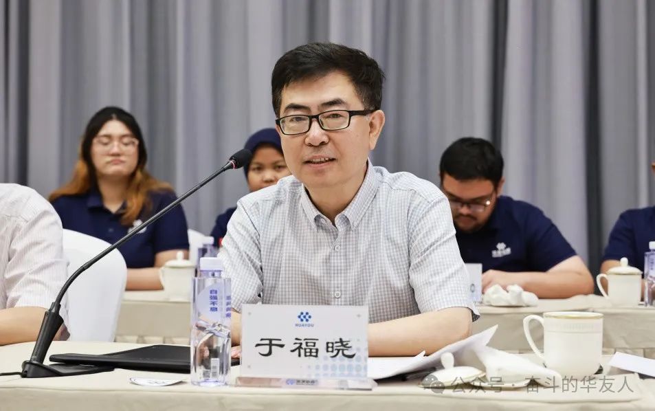 华友钴业联合东北大学举行印尼留学生“走进华友”实践活动-企业新闻-浙江华友钴业股份有限公司